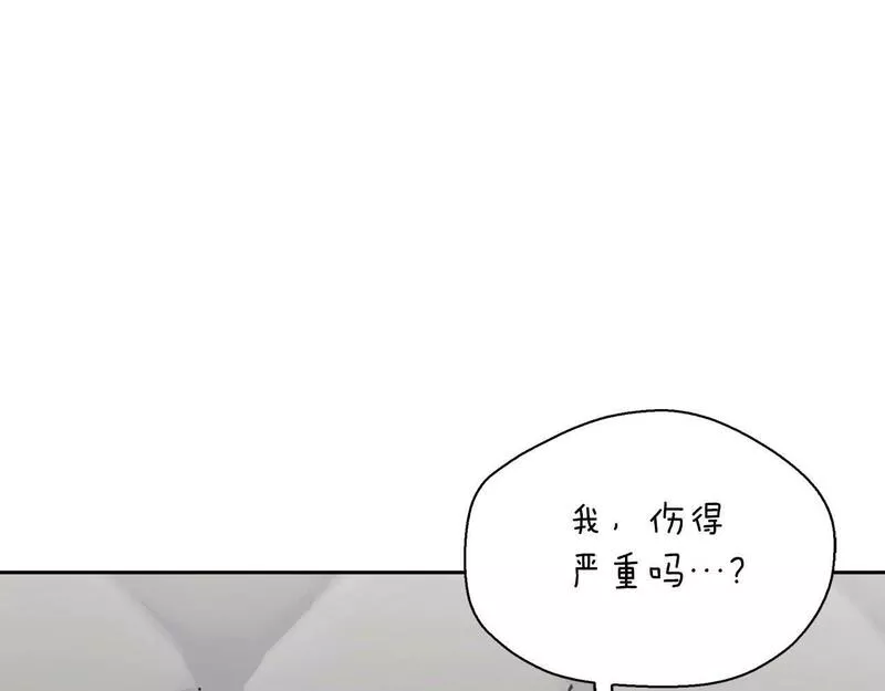 顶级猎物漫画,第一季完结篇 最大的威胁60图