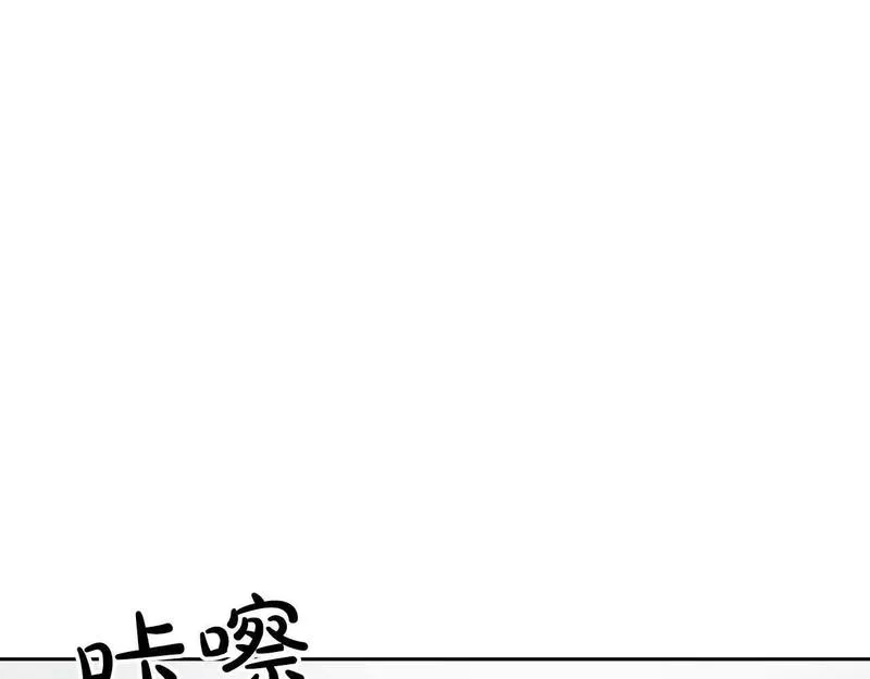 顶级猎物漫画,第一季完结篇 最大的威胁58图