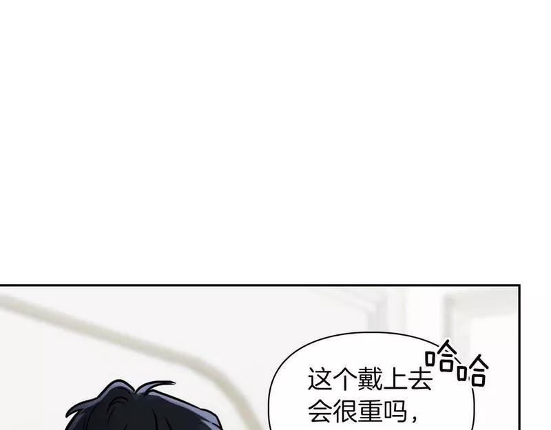 顶级猎物漫画,第34话 会咬人的&ldquo;狗&rdquo;21图