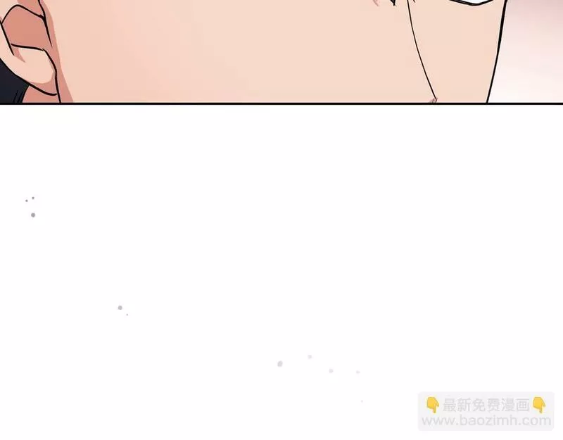 顶级猎物漫画,第35话 训练45图