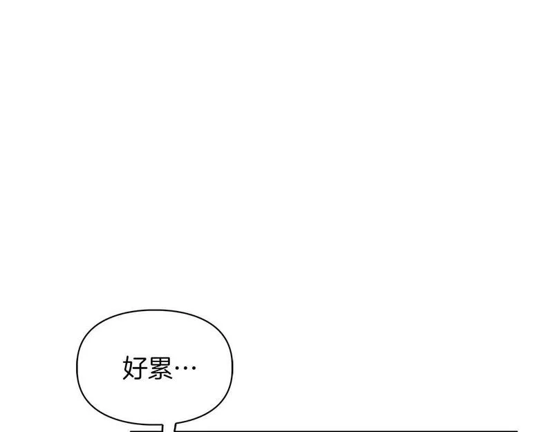 顶级猎物漫画,第35话 训练137图