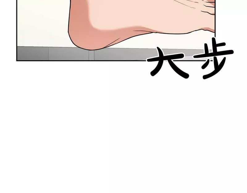 顶级猎物漫画,第36话 蹦跶跶的兔子114图