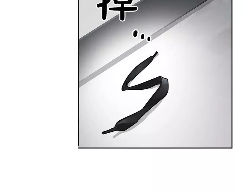 顶级猎物漫画,第36话 蹦跶跶的兔子162图