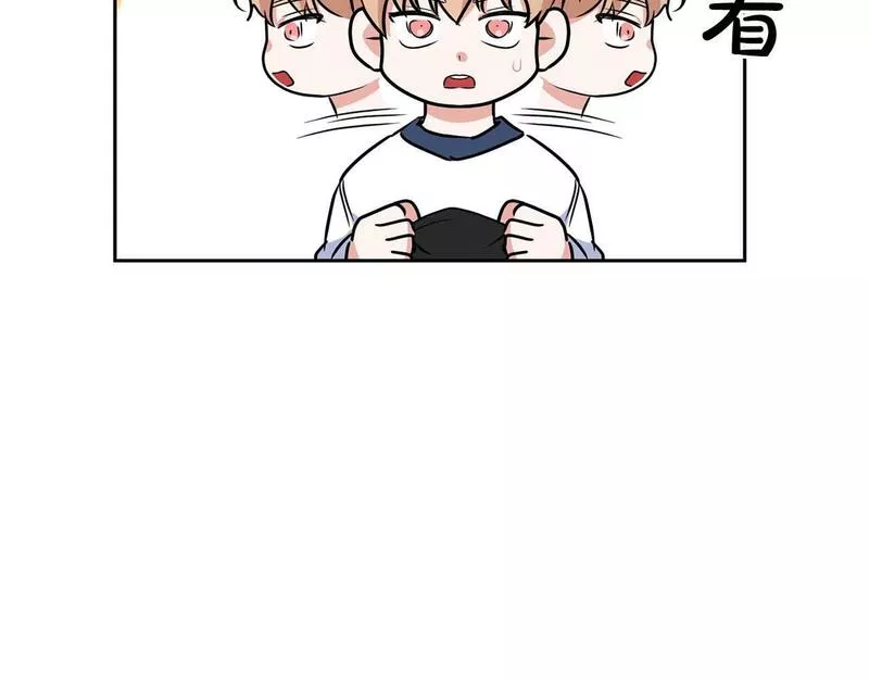 顶级猎物漫画,第36话 蹦跶跶的兔子79图