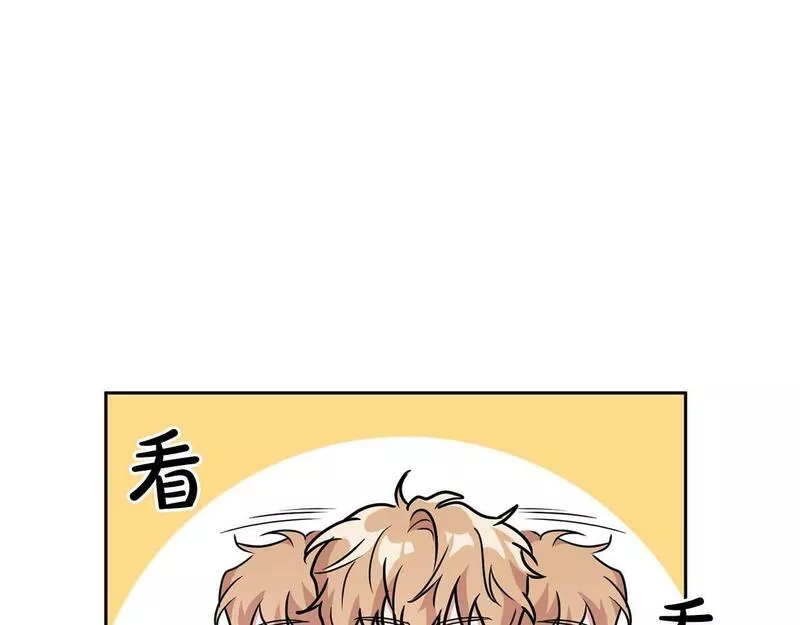 顶级猎物漫画,第36话 蹦跶跶的兔子78图