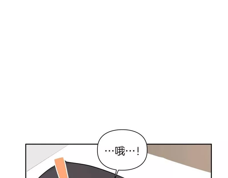 顶级猎物漫画,第36话 蹦跶跶的兔子46图