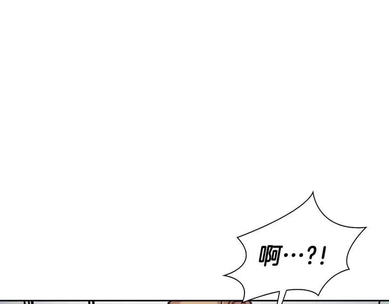 顶级猎物漫画,第36话 蹦跶跶的兔子137图