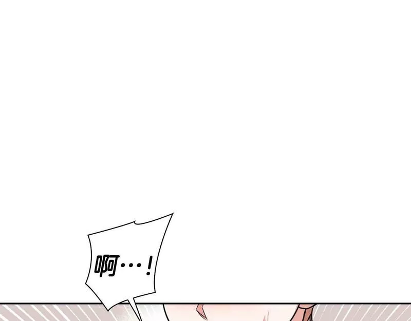 顶级猎物漫画,第36话 蹦跶跶的兔子134图