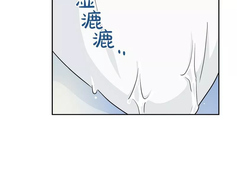 顶级猎物漫画,第38话 猎猴22图