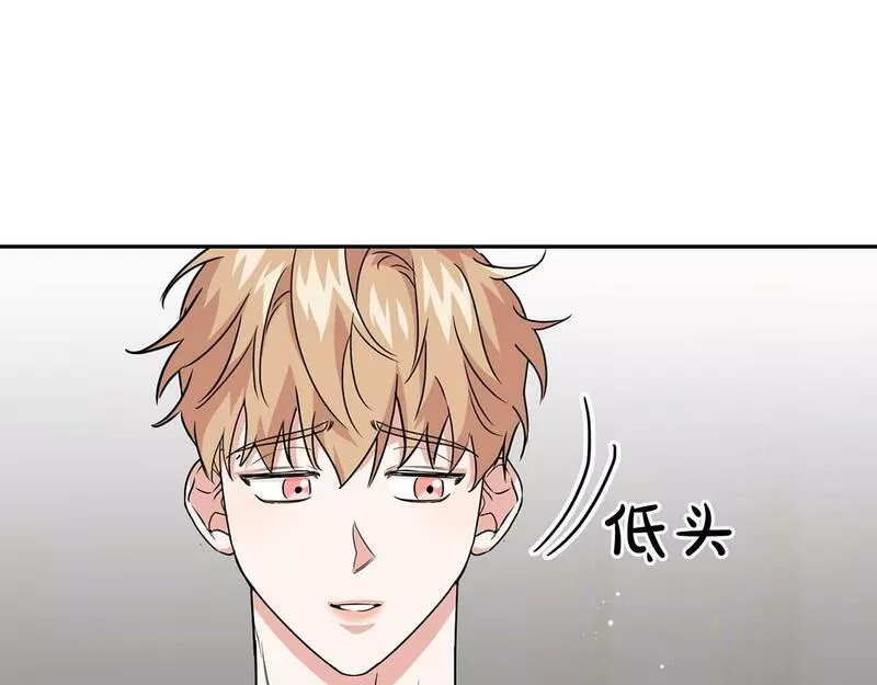 顶级猎物漫画,第39话 最强诱饵35图