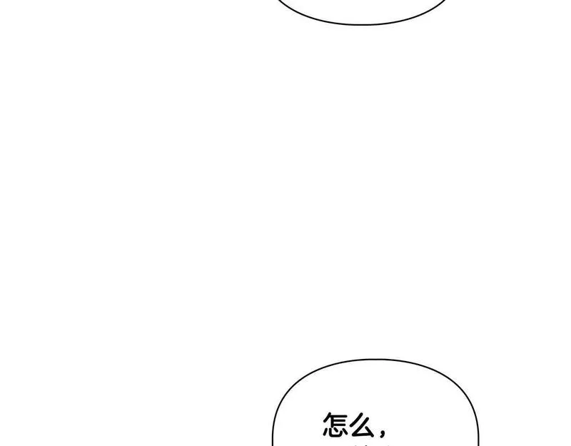 顶级猎物漫画,第41话 长出鳞片的豹22图