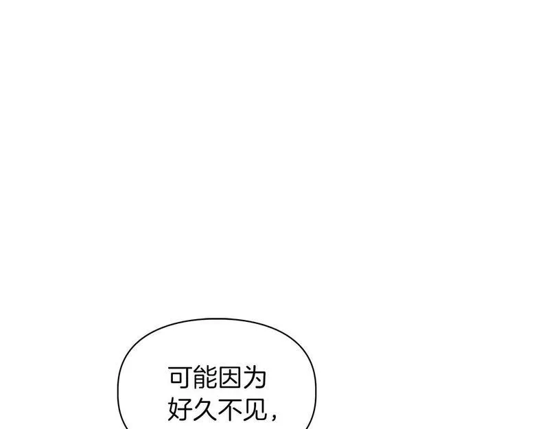 顶级猎物漫画,第43话 食物链88图