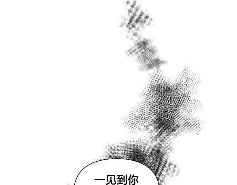 顶级猎物漫画,第43话 食物链90图