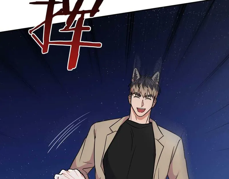 顶级猎物漫画,第47话 坦白68图