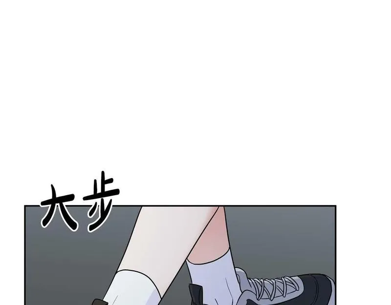 顶级猎物漫画,第47话 坦白85图