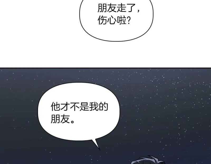 顶级猎物漫画,第48话 不辞而别156图