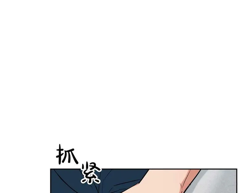 顶级猎物漫画,第48话 不辞而别149图