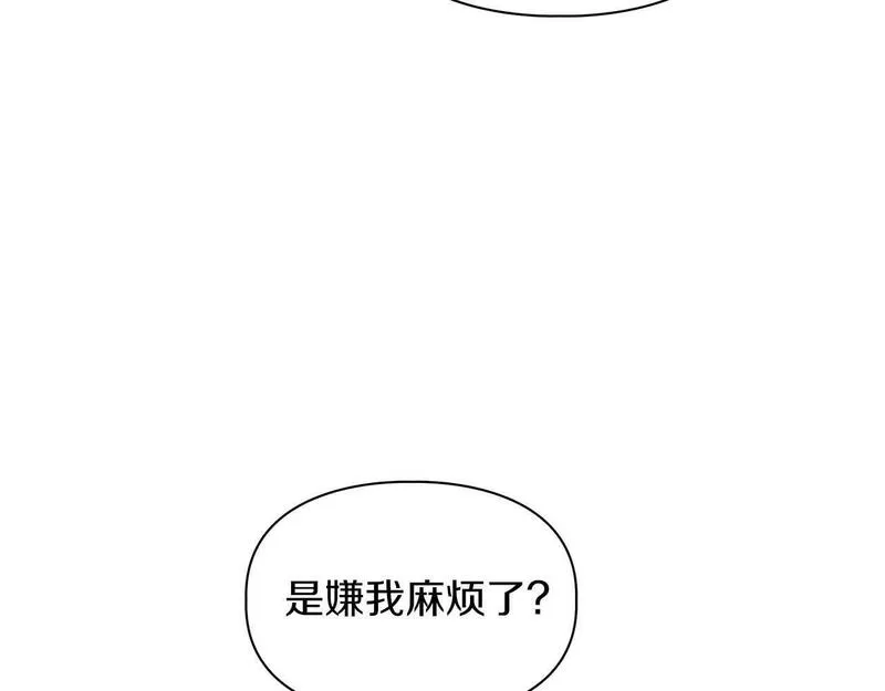 顶级猎物漫画,第48话 不辞而别64图