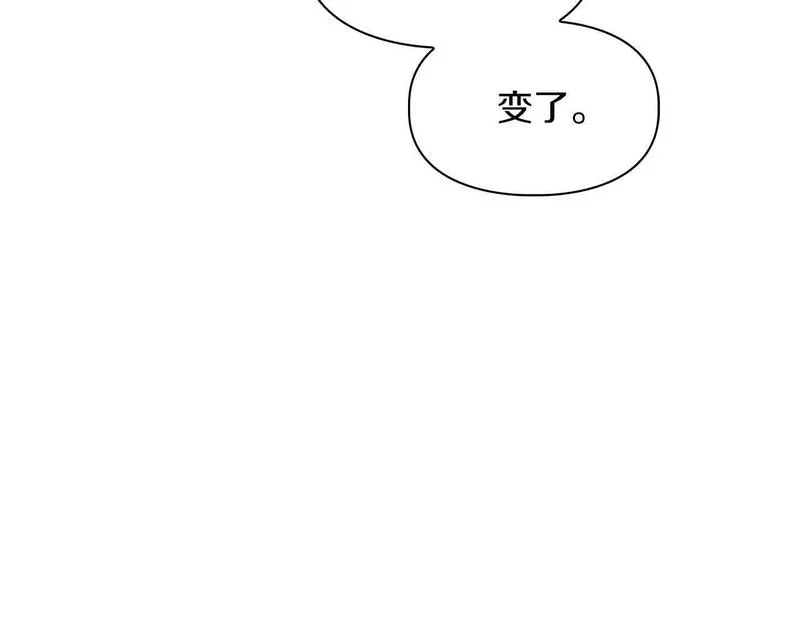 顶级猎物漫画,第49话 文字纹身128图