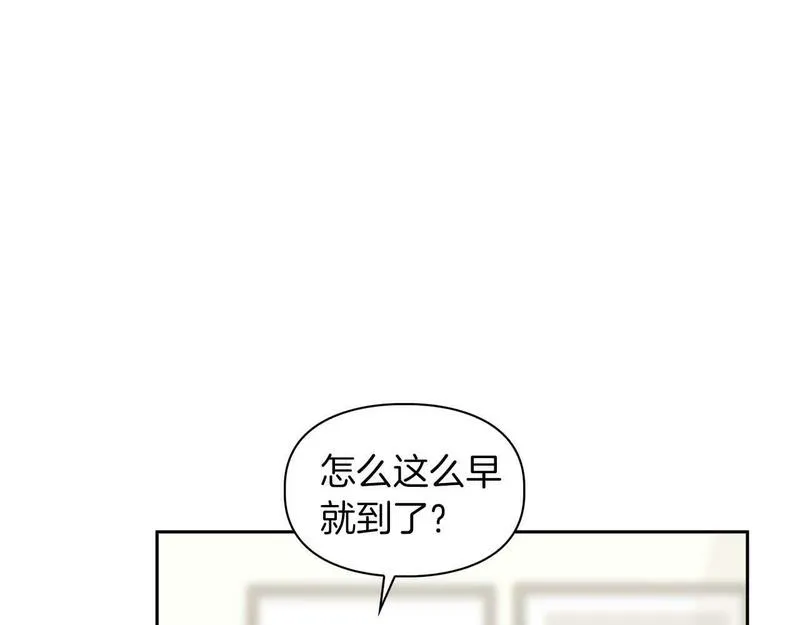 顶级猎物漫画,第49话 文字纹身65图