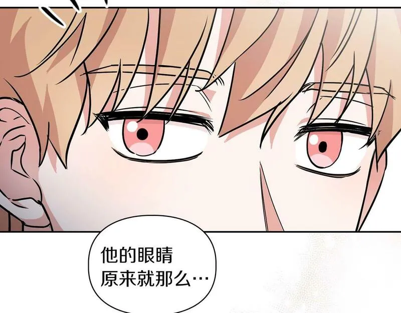 顶级猎物漫画,第49话 文字纹身134图