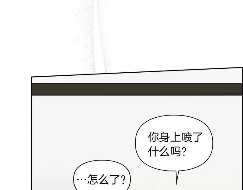 顶级猎物漫画,第49话 文字纹身105图