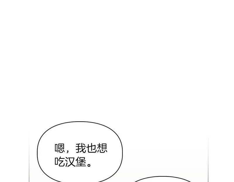 顶级猎物漫画,第49话 文字纹身100图