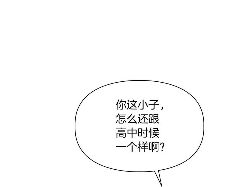 顶级猎物漫画,第49话 文字纹身68图