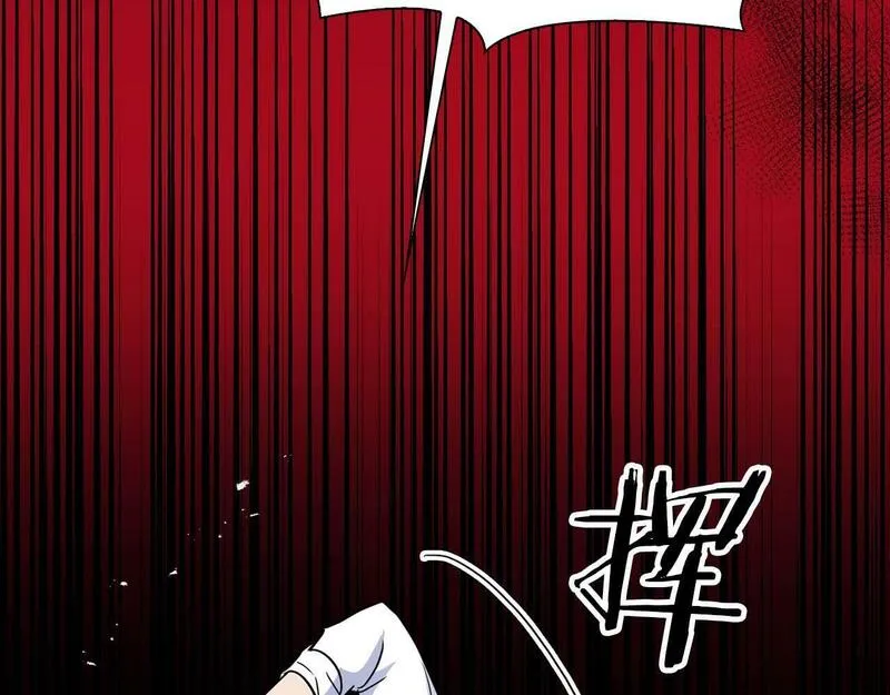 顶级猎物漫画,第51话 危机四伏81图