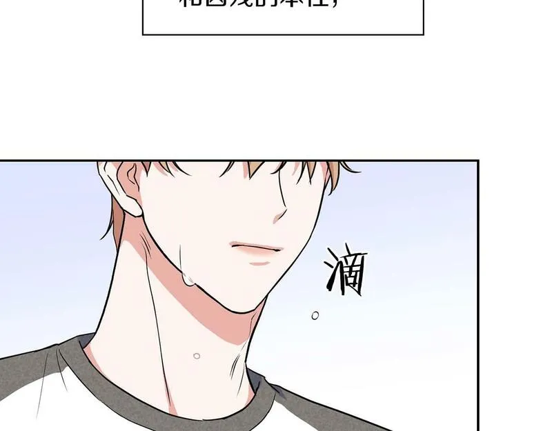 顶级猎物漫画,第54话 触碰文字122图