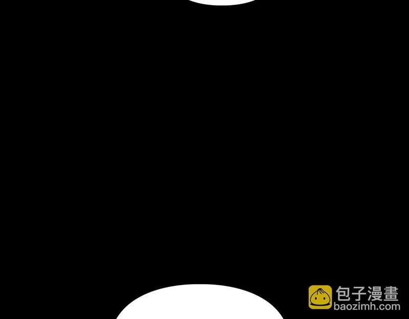 顶级猎物漫画,第54话 触碰文字167图