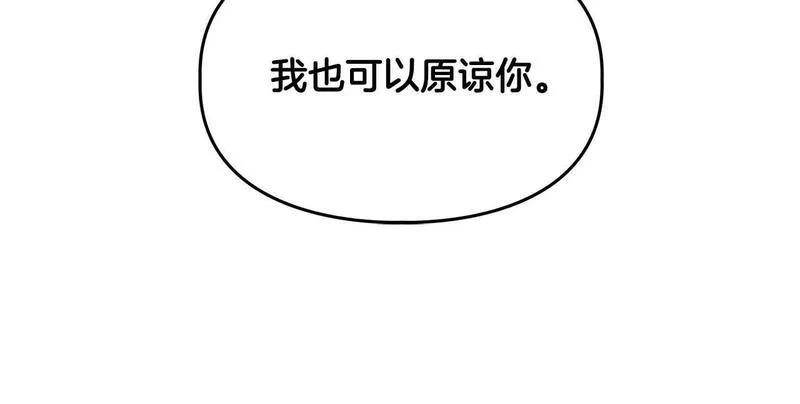 顶级猎物漫画,第54话 触碰文字154图