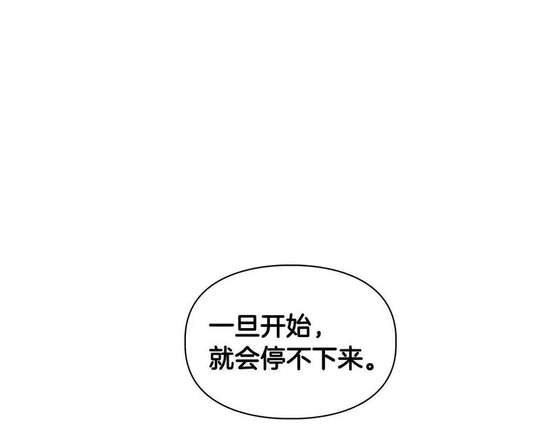 顶级猎物漫画,第55话 我会为你作证121图