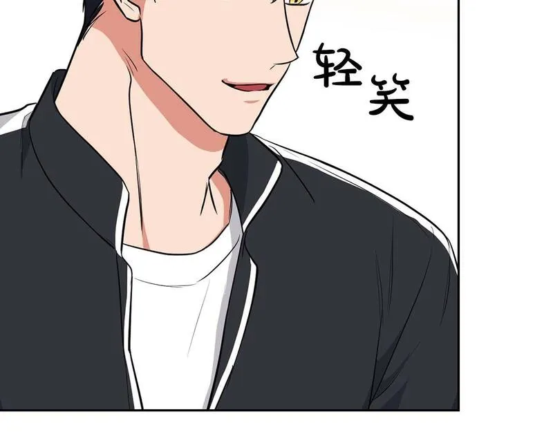 顶级猎物漫画,第56话 不合格的继承人199图