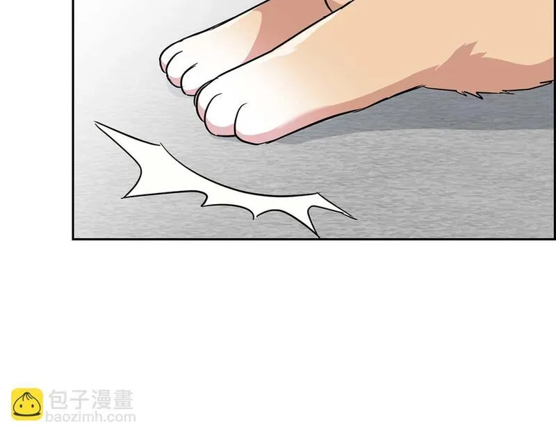 顶级猎物漫画,第57话 惩治委员会113图