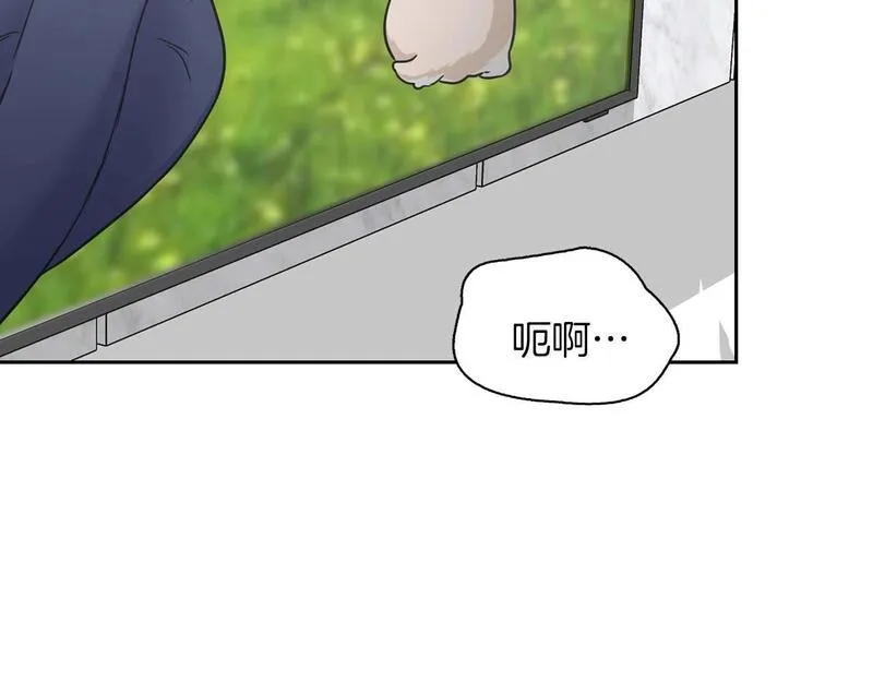 顶级猎物漫画,第58话 危险人物156图