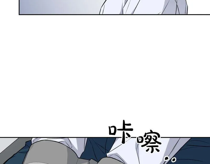 顶级猎物漫画,第60话 不想当继承人12图