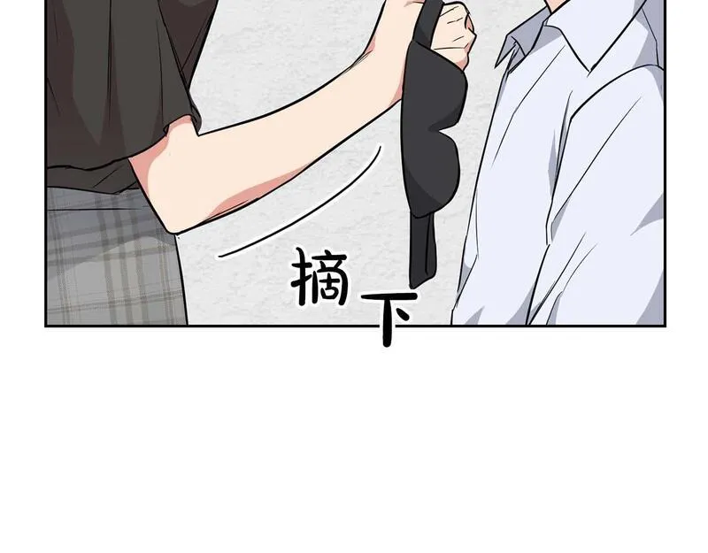 顶级猎物漫画,第60话 不想当继承人32图