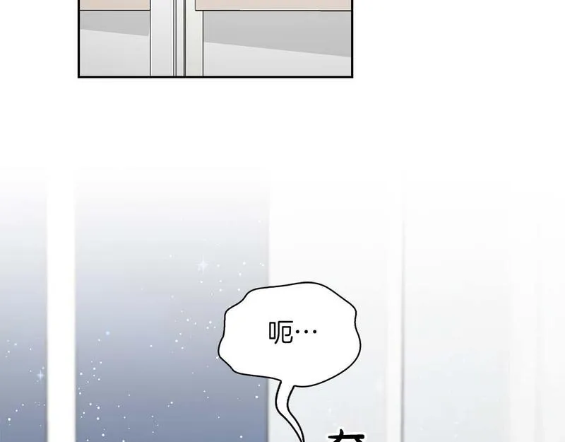 顶级猎物漫画,第61话 失去理智102图