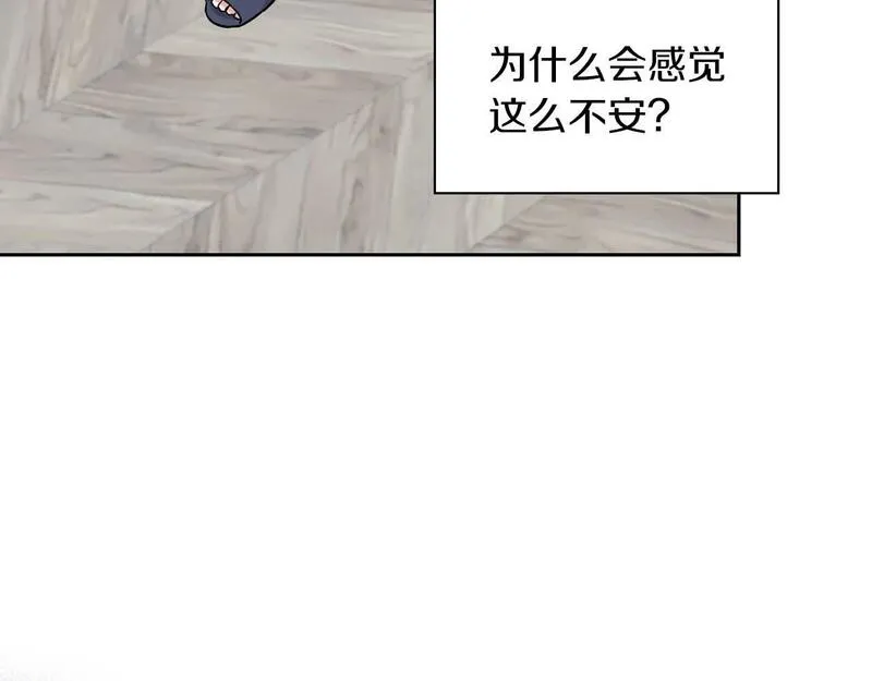 顶级猎物漫画,第61话 失去理智116图