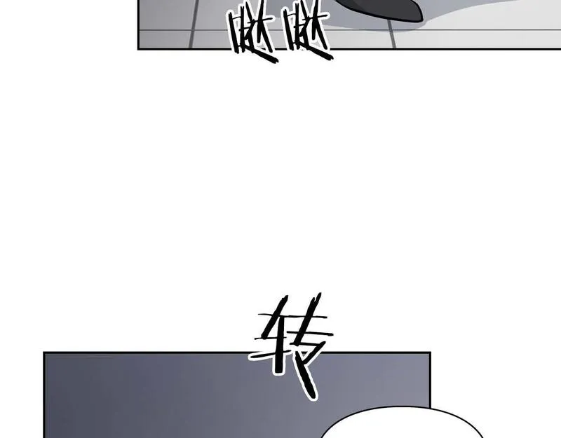 顶级猎物漫画,第61话 失去理智40图