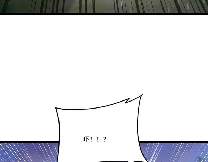 仙尊洛无极漫画,225.再多的辛苦都值了56图