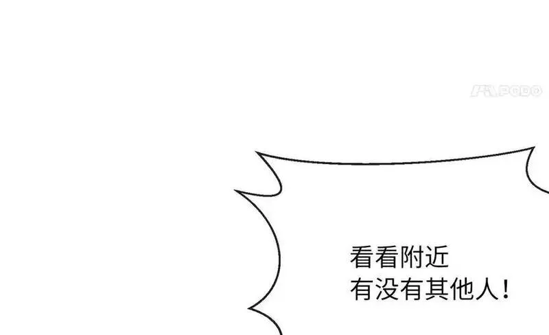 废柴重生之我要当大佬原版漫画,220.船上美人164图