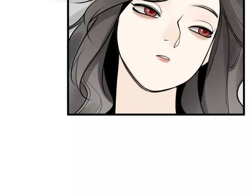 掌中之物全文免费漫画,第118话 奇怪的邀约21图