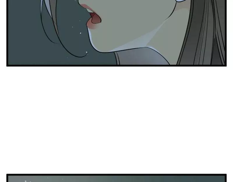 掌中之物漫画,第120话 约定26图