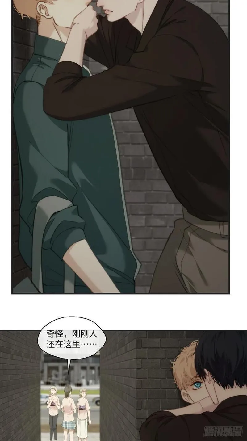 心动的声音漫画全集免费在线观看漫画,天生坏种（7）18图