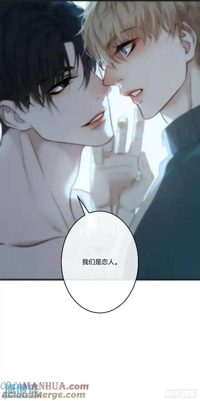 心动的声音图片漫画漫画,天生坏种（15）下29图