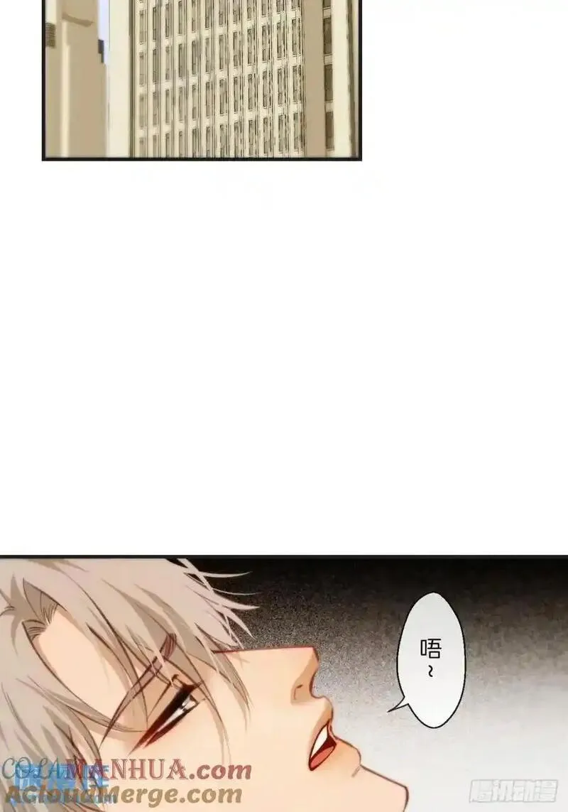 心动的声音漫画全集免费在线观看漫画,天生坏种（18）上11图