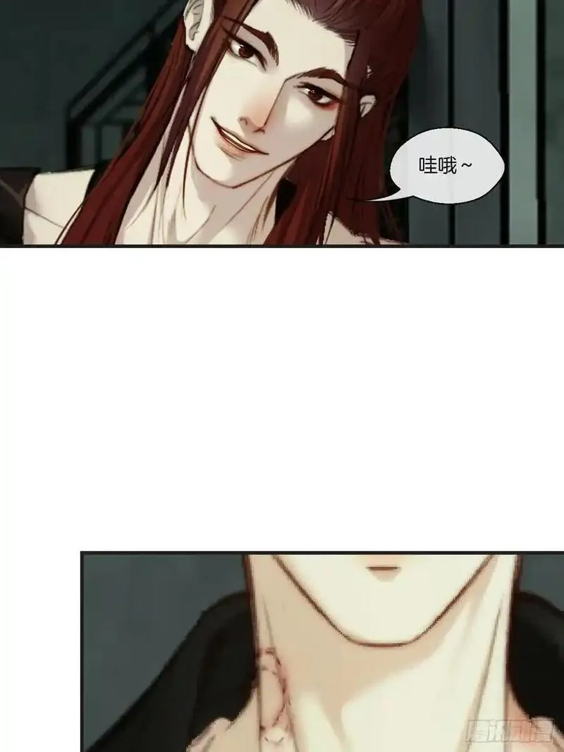 心动的声音图片漫画漫画,天生坏种（21）8图