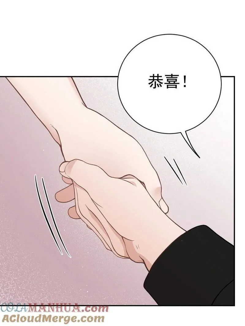 萌宝一加一漫画,209 追妻之路漫漫40图